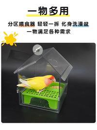 Pet Parrot Roof Transparent Feeder Anti-Splash Bathing Basin Multi-functional Bird Food Box for Peony Parrots