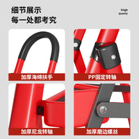 Household Folding Ladder Indoor Outdoor Portable Multi-functional A-Frame Ladder with Handrail for High Reach