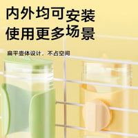 Automatic Bird Water Feeder for Parrots and Small Birds, Pin-Type Drinker Bottle