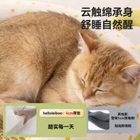 Cat Bed with Cooling Mat, Detachable and Washable Pet Sleeping Nest for All Seasons