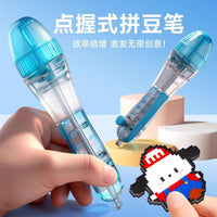 2.6mm Smooth Perler Beads Set for DIY Educational Puzzle Toy