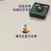 Quartz Clock Movement Repair Kit with Rubber Gasket, Washer, and Hex Nut