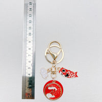 Chinese Style Lucky Crane & Koi Car Keychain Pendant for Couples & Friends