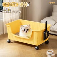 Large Open Top Cat Litter Box with Anti-Splash Design