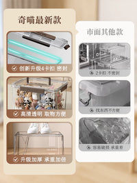Portable Clear Storage Box with Lid, Large Capacity Plastic Organizer for Clothes, Snacks, Toys, Books