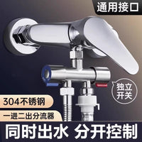 Dual Control 2-Way Water Diverter for Shower and Washing Machine