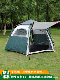 Automatic Pop-Up Camping Tent with Sunshade, 2-in-1 Outdoor Foldable Shelter for 3-4 People