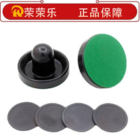 Air Hockey Table Pushers and Pucks Set - 60mm Strikers with Felt Pads and Replacement Pucks