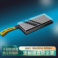 Acrylic Keyboard Dust Cover for Wooting 60HE+ 80HE Magnetic Axis Keyboards