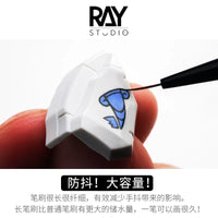 RAY's Model World Fine Line Gundam Military Model Watercolor Paint Marker Pen