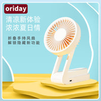 2026 New USB Rechargeable Mini Foldable Handheld Desk Fan with Stand, 3-in-1 Powerful Brushless Fan