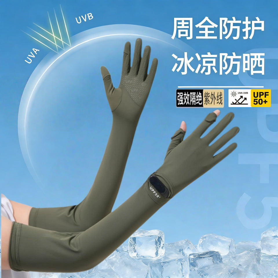 UV Protection Ice Silk Arm Sleeves with Fingerless Design for Summer