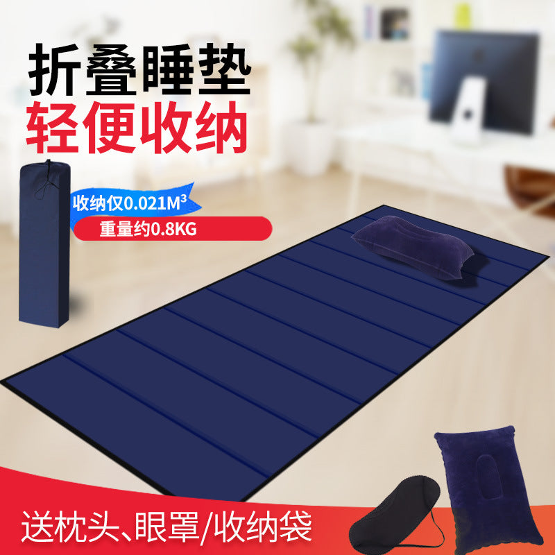 Portable Folding Camping Mat for Office Nap, Outdoor Tent, and Home Floor