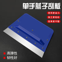 Stainless Steel Putty Knife with Plastic Handle for Wall Plastering and Scraping