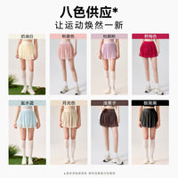 Women's Mesh Sports Skirt with Pockets, Breathable Sun Protection for Badminton Running Fitness Ballet