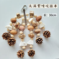 Natural Wood Bird Chewing Toy for Small to Medium Parrots, Cockatiels, and Lovebirds