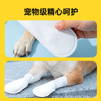 Disposable Waterproof Pet Paw Protectors for Dogs