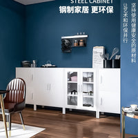 Kefiya Wrought Iron Sideboard Cabinet with Fluted Glass Doors for Living Room, Dining Room, Kitchen Storage and Display