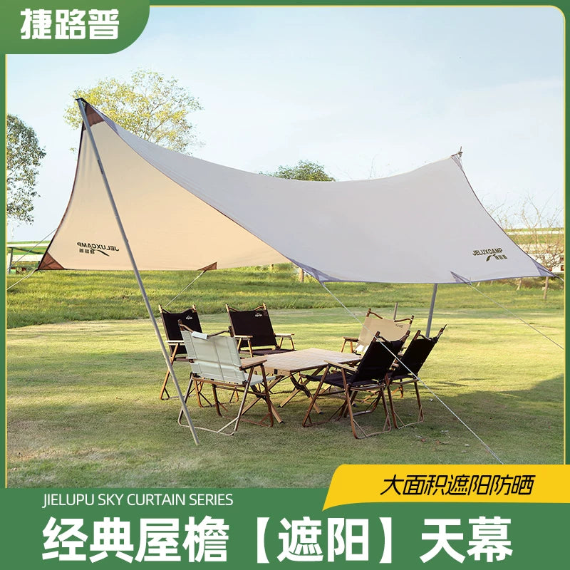 Outdoor Camping Tarp Sun Shelter Portable Waterproof UV Protection for Park Beach Picnic