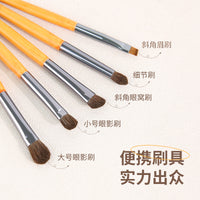 5-Piece Pony Hair Eyeshadow Brush Set with Bamboo Handle and Portable Pouch