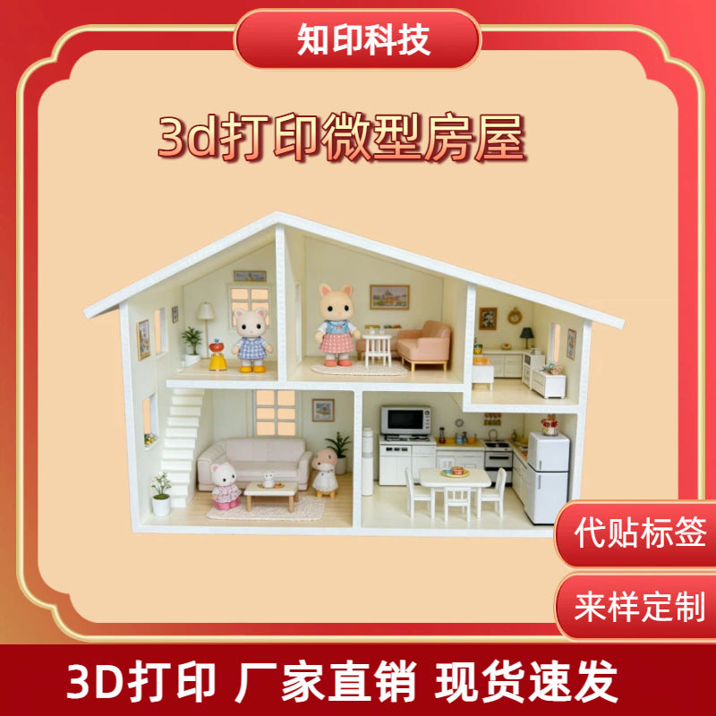 3D Printed Nordic Minimalist House Figurine Dollhouse Miniature Model Ornament