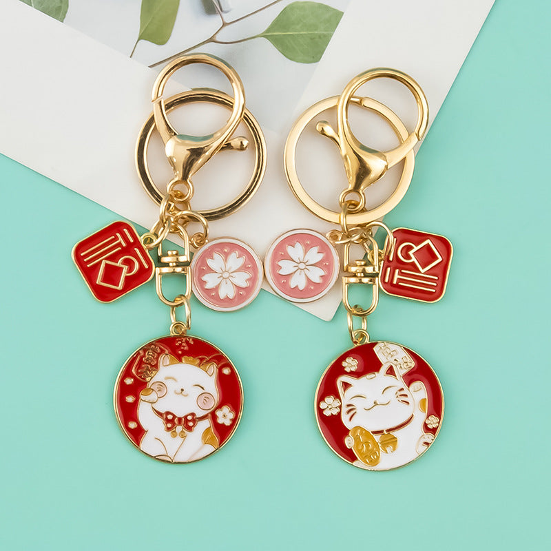 Japanese Lucky Cat Keychain Couple Set - Creative Alloy Maneki-Neko Charm for Bags & Gifts