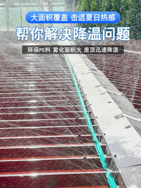 Roof Cooling Sprinkler System with Micro-Spray Irrigation Hose for Outdoor Temperature Reduction