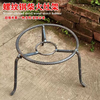 Heavy-Duty Tripod Grill Stand for Outdoor Cooking and Campfires, Reinforced Steel Construction