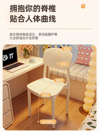 Ergonomic Desk Chair with Soft Cushion for Study, Office, and Conference Room