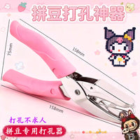 Perler Bead Punch Tool for DIY Keychain Accessories, Handheld Hole Puncher