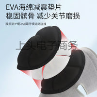 Impact-Resistant Sponge Knee Pads for Sports, Dance, Skiing, and Motorcycling