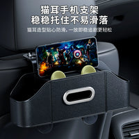 Car Seat Back Organizer with Tissue Box and Cup Holder, Multi-functional Vehicle Storage for Rear Seat