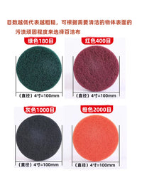 Electric Drill Scrubber Brush Set for Household Cleaning, Tile Wax Removal, Metal Polishing, and Kitchen Degreasing