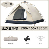 Automatic Pop-Up Camping Tent with UV Protection and Rainproof Coating, Portable and Easy Setup