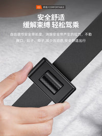 Car Seat Belt Clip Adjuster for Comfort and Safety