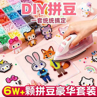 MARD Fuse Bead Kit with Tools and Black/White Beads for Kids' DIY Crafts