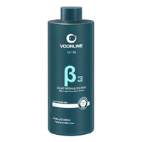 Woverang Concentrated Nitrifying Bacteria Aquarium Water Purifier and Stabilizer
