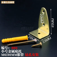 Invisible Metal L-Bracket Support for Wall Art, Photo Frames, and Cross Stitch