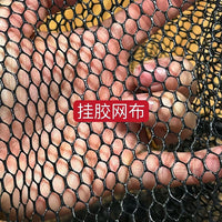 Aluminum Alloy Fishing Landing Net Head with Thickened Silicone Coating for Competition and Big Fish