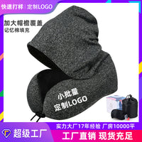 Memory Foam Hooded U-Shaped Neck Pillow for Travel and Car, Removable Washable Cover