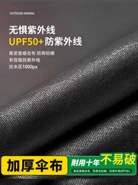 Outdoor Patio Umbrella with UV50+ Protection and Heavy-Duty Base, Foldable Cantilever Umbrella for Garden, Market, and Camping