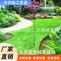 Shepherd Hook Outdoor Garden Stake Rustproof Iron Art Display Stand for Lanterns Planters Bird Feeders Wedding Aisle Decor