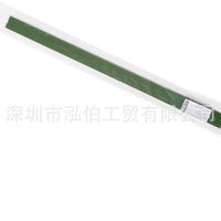 Bendable Plant Support Stakes for Potted Plants and Climbing Vines, Garden Plant Support Rods