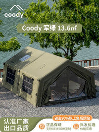 Coody Inflatable Camping Tent, Ridge Rainproof Outdoor Shelter, 1 Bedroom 1 Living Room, Easy Setup