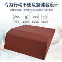 Prone Position Chest Support Pillow for Post-Surgery Recovery