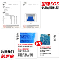 Pond Filter Mat High-Density Biochemical Filtration Media for Koi Fish Ponds