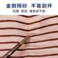 Magnetic Screen Door with Anti-Scratch Mesh for Summer Insect Protection