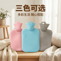 Reusable Hot Water Bottle for Pain Relief and Warmth, Thickened Explosion-Proof Design