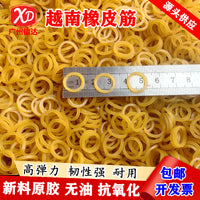 High Elastic Rubber Bands for Industrial and Home Use, Disposable Latex Rings