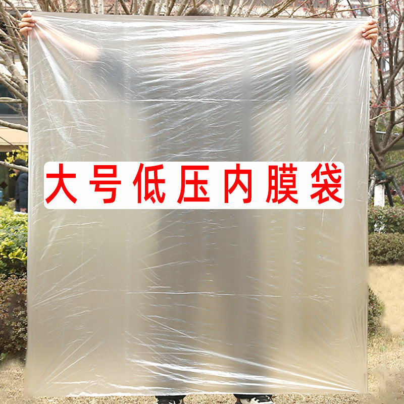 Large Frosted Low-Pressure Inner Liner Bags for Dustproof and Moisture-Proof Packaging